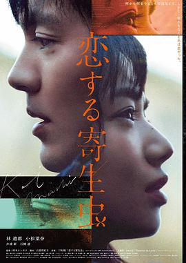 黄昏照相馆 4K 修复档案
